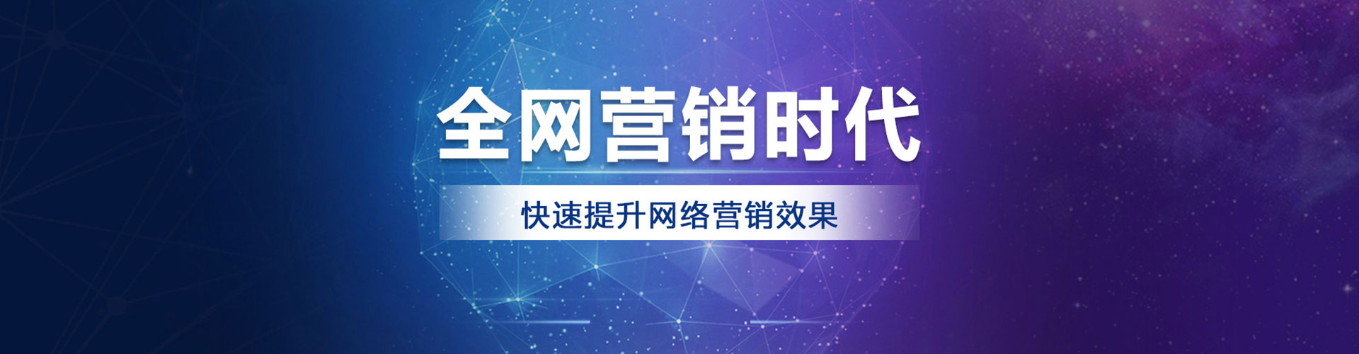 阿克陶百度竞价赚钱