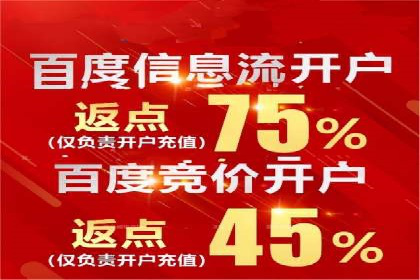 小红书信息流广告投放技巧，案例教学